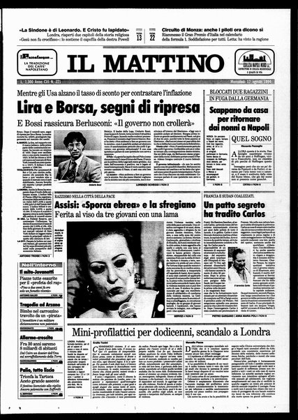 Il mattino